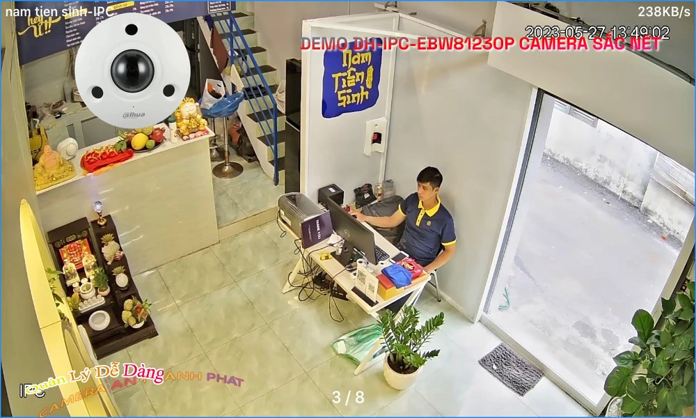 DH-IPC-EBW81230P Dahua