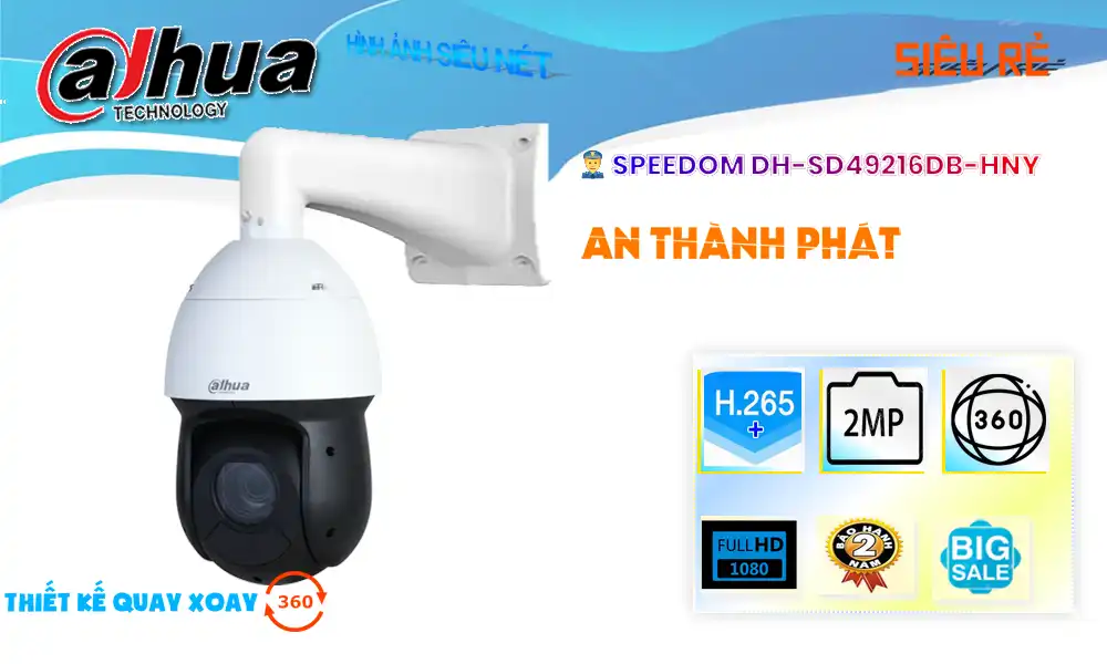 Dahua DH-SD49216DB-HNY Dahua DH-SD49216DB-HNY